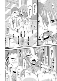 第90页图