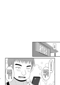 第94页图