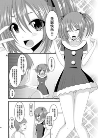 第98页图