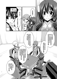 第14页图