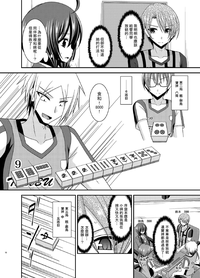 第18页图
