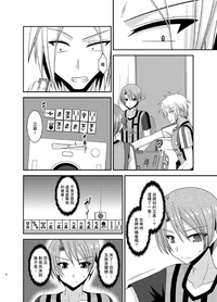 第22页图