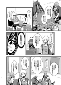 第30页图