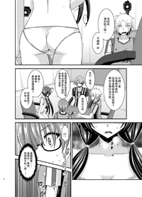 第34页图