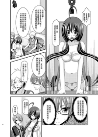 第42页图