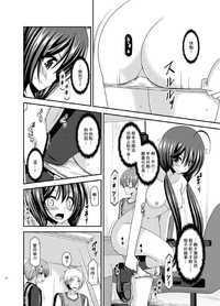 第46页图