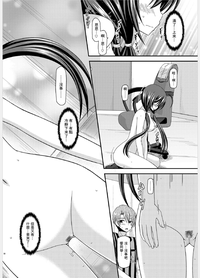 第50页图