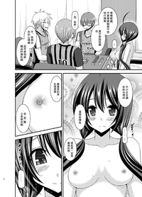 第54页图