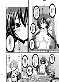 第58页图