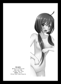 第74页图
