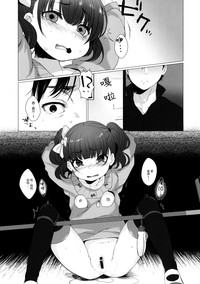 第14頁圖