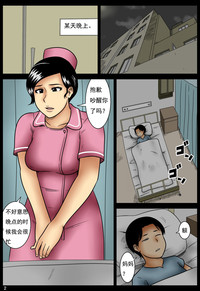 第2頁圖