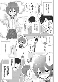 第2頁圖