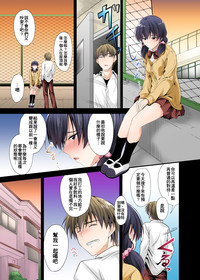 第10頁圖