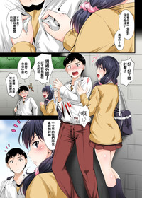 第2頁圖