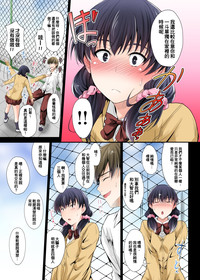 第6頁圖