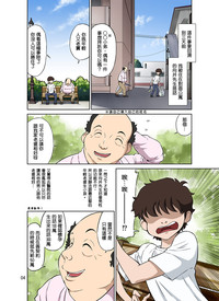 第46頁圖