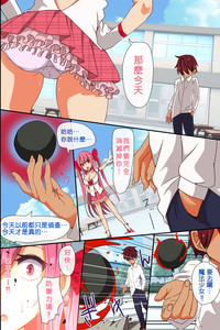 第6頁圖