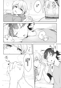 第22页图