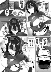 第6页图