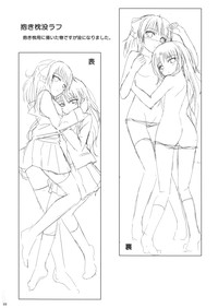 第22页图
