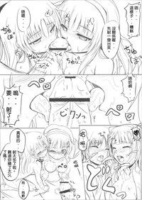 第6页图