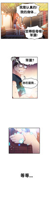 第22頁圖
