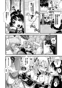 第6頁圖