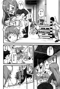 第6頁圖