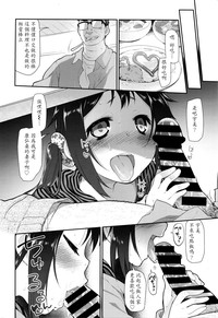 第10頁圖