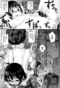 第10页图