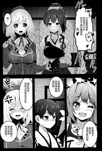 第10页图