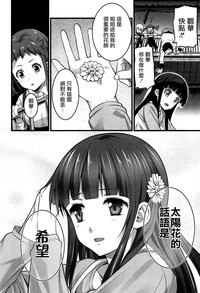 第14页图