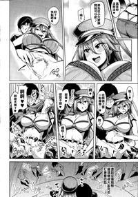 第10頁圖