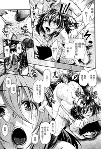 第106页图
