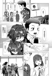 第10页图