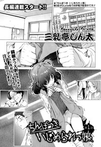 第2页图