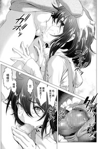 第38页图