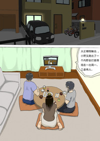 第2頁圖