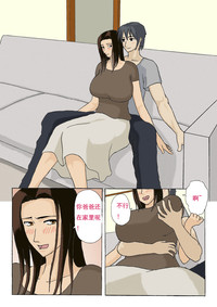 第6頁圖