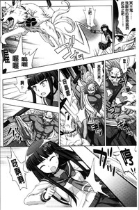 第106頁圖