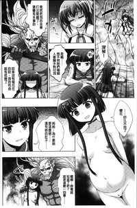 第110頁圖