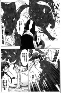 第138頁圖