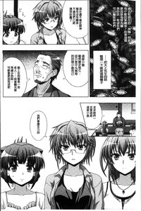第30頁圖