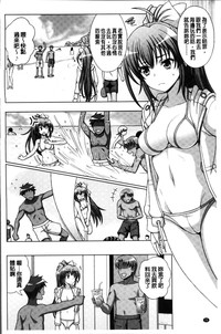 第74頁圖