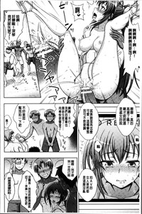 第86頁圖
