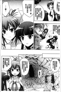 第98頁圖