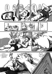 第6页图