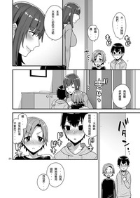 第26页图