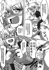 第14頁 封面 - HaSM.cc